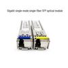 100 Megabit Mini Single-Mode Fiber Optic Transceiver, 1 Fiber, 1 Electrical, SC Port-A, Gigabit, Single-Fiber Pair