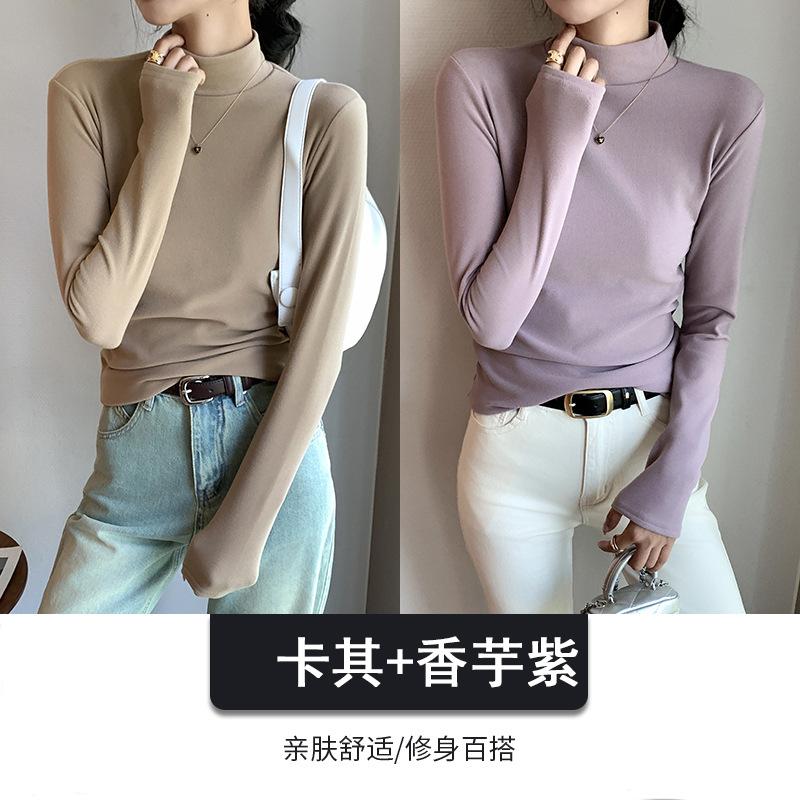 Combination Semi-turtleneck Double-sided German Velvet Bottoming Shirt for Women's Autumn and Winter with Solid-color Warm Long-sleeved Top