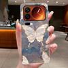 Casing For Xiaomi 17 Pro Max Mi 17 Pro Mi17 17Pro Phone Case Luxury Fashion Butterfly Flower Clear Soft TPU Silicone Back Cover
