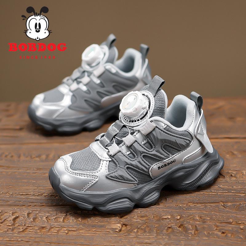 Babu Bean Children's Sports Shoes Boys 2025 Autumn New Girls Rotating Button Non-slip Thick-soled Running Shoes Batch
