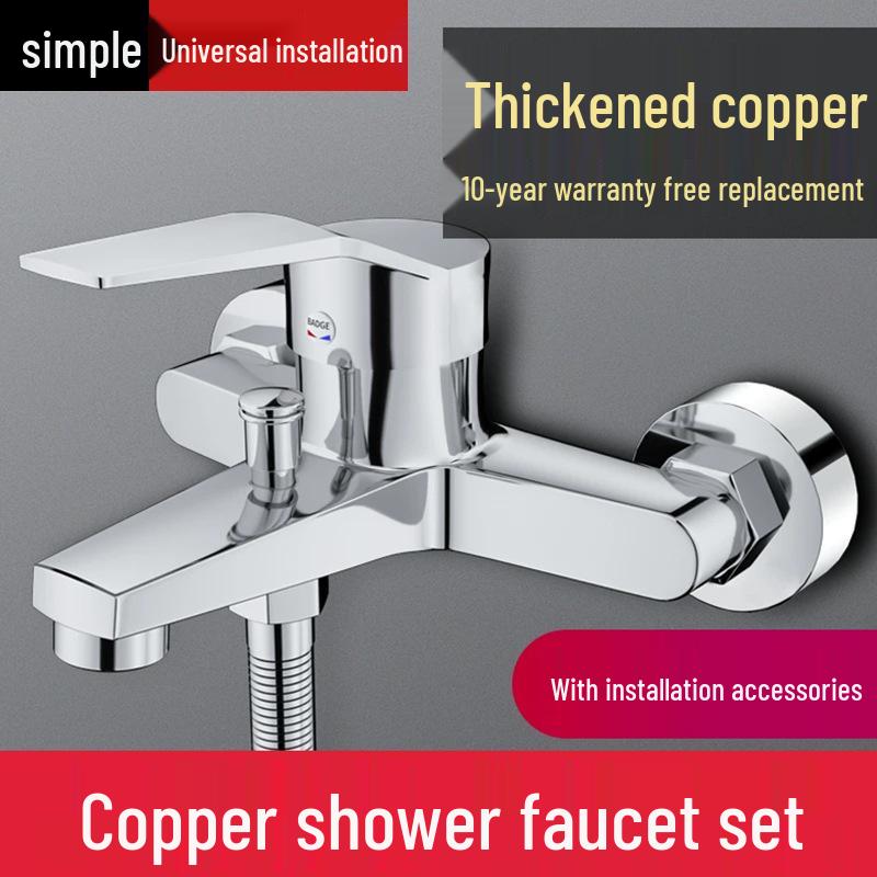 All-Copper 3-Function Shower Faucet Set with Bathtub Switch and Zinc Alloy Hot/Cold Mixer Valve