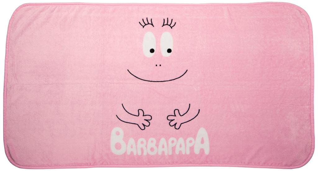 Marushin Long with Storage H80 X Cold Weather Character 5525001200 Blanket, Barbapapa, Warm, Bag, Compact, W150cm, Cute, Fluffy, Stylish, Item,
