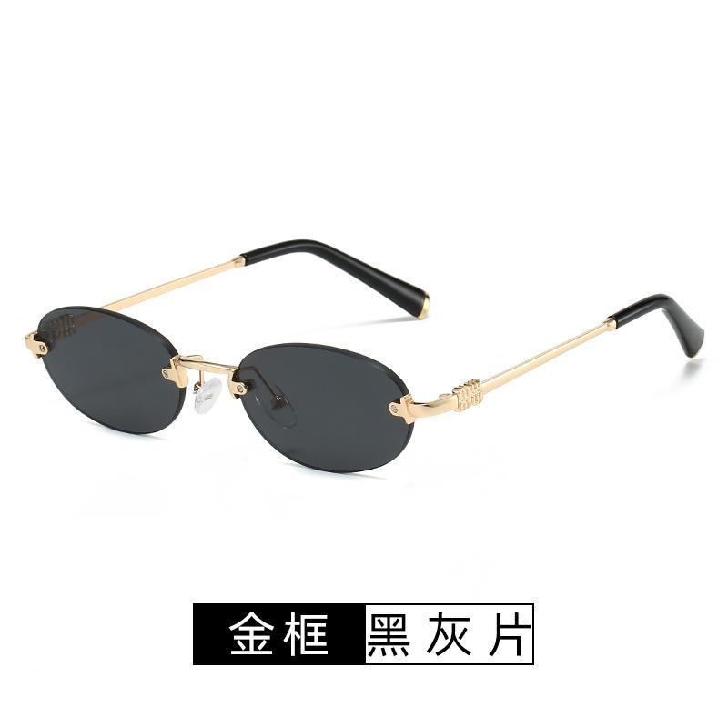Retro Frameless Sunglasses for Women Luxury Trendy Sun Glasses High-End Sensation Fashionable Solar Glasses Shades UV400
