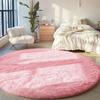 Fluffy Round Rug For Bedroomfuzzy Kids Room Carpet Shaggy Living Room Sofa Area Rug Soft Nursery Floor Mat Home Decor