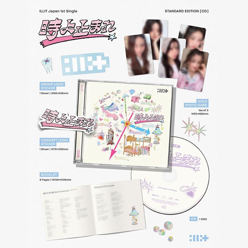 ILLIT Japan 1st Single Toki Yo Tomare (Stop Time)