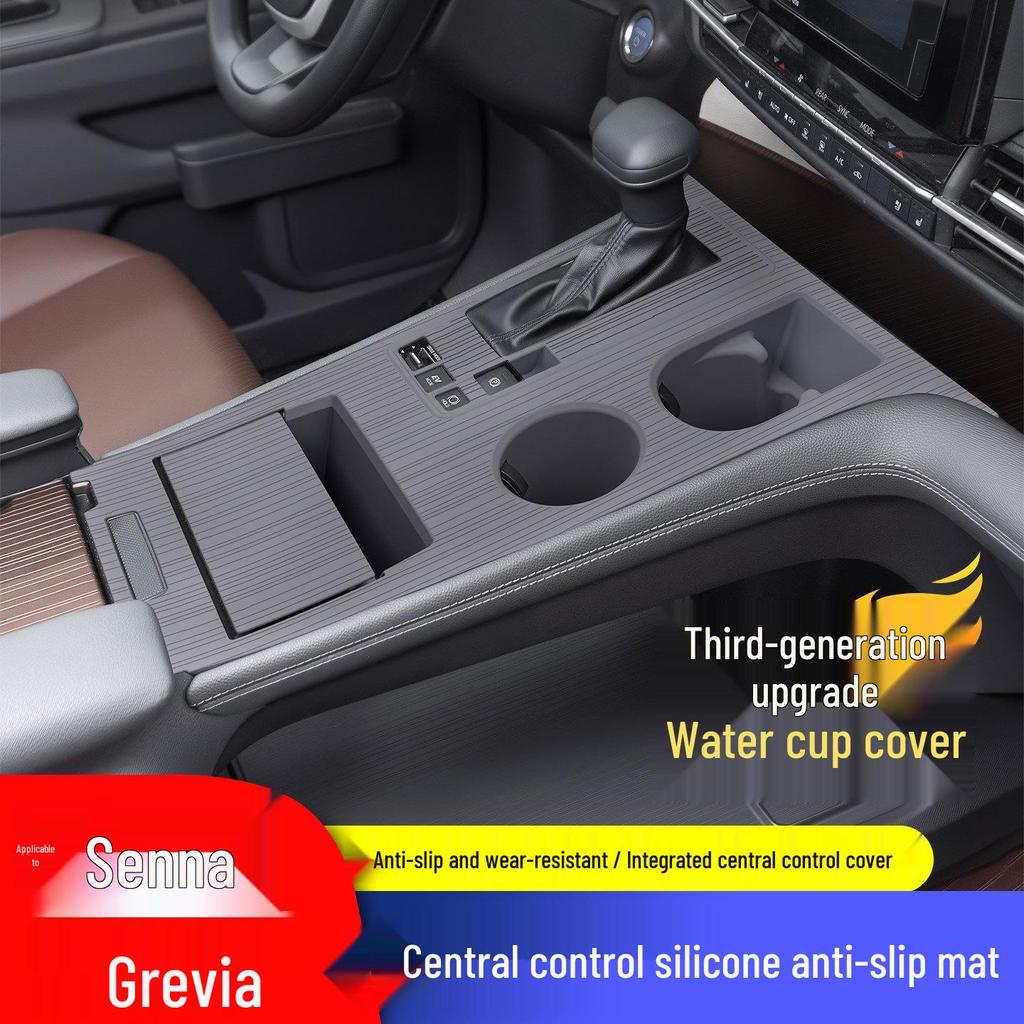 Toyota Sienna Silicone Anti-Slip Dashboard Console Pad