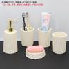 Modern Black and White Striped Ceramic Lotion Bottle Shampoo Pump Dispensing Bottle Rinsing Cup Soap Dishes Bathroom Accessories