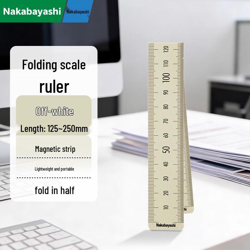 Nakabayashi 15cm Folding Ruler with Magnetic Bookmark