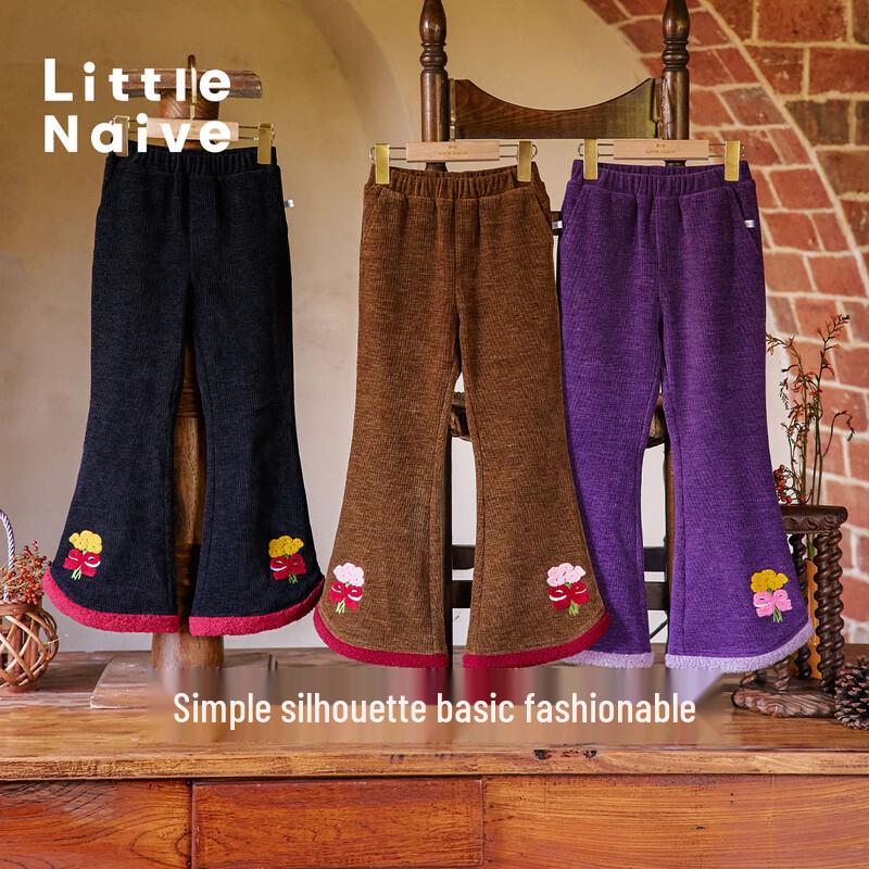 Little Naive Girls' Chenille Embroidered Flare Pants