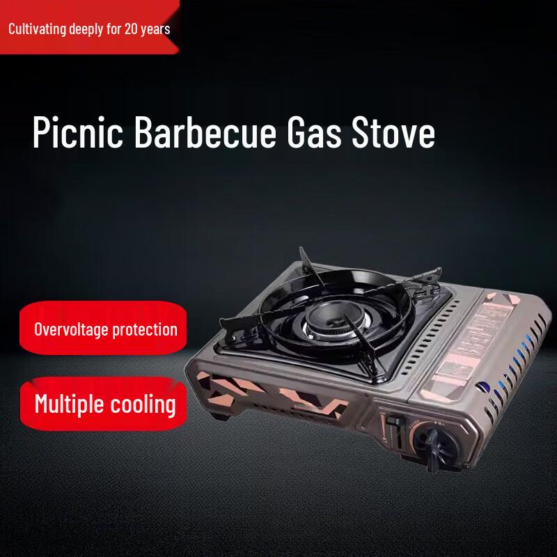 Beifu Portable Outdoor Cassette Stove