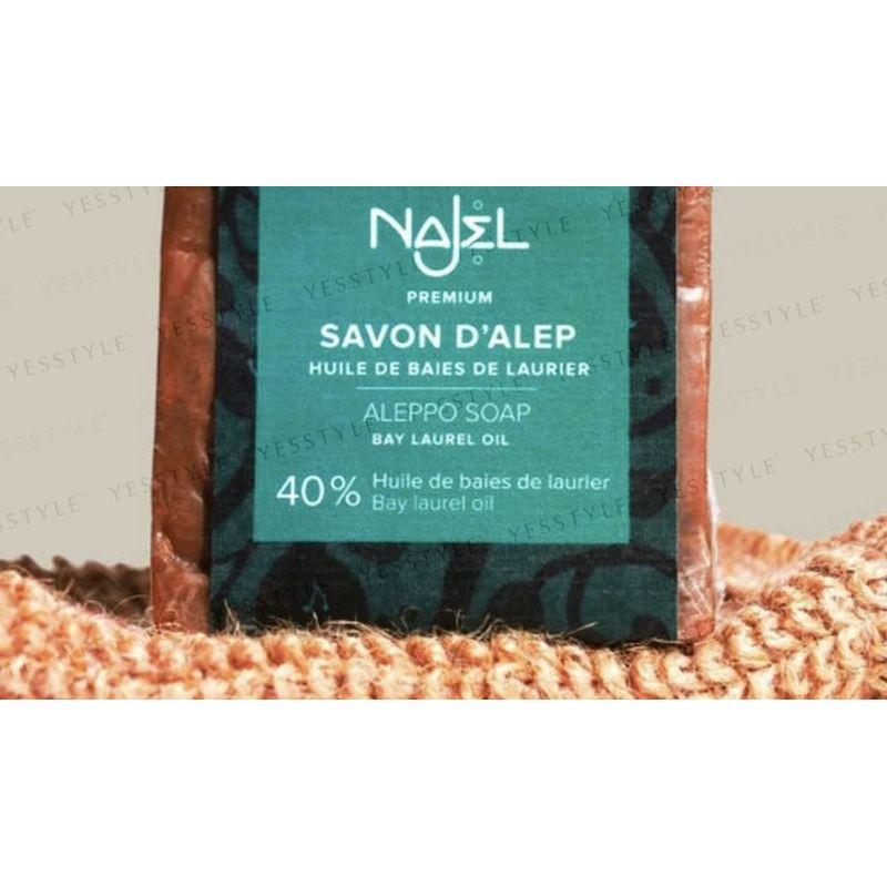 Najel - 40% BLO Aleppo Soap