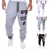 Mens Tracksuit Sport Gym Slim Fit Skinny Jogging Pants With Soft Polyester Material