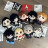 10CM 2024 Persona Plüschtier 25. Jubiläum Joker Shiomi Kotone Yuuki Makoto Cosplay Anime Plüschtier Anhänger Weihnachten Kinder Geschenke