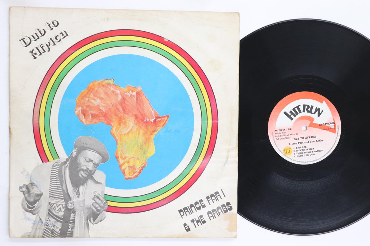 

LP Record PRINCE FAR I THE ARABS Dub To Africa APLP9006 HITRUN 1979 UK Reggae Ska Dub Used