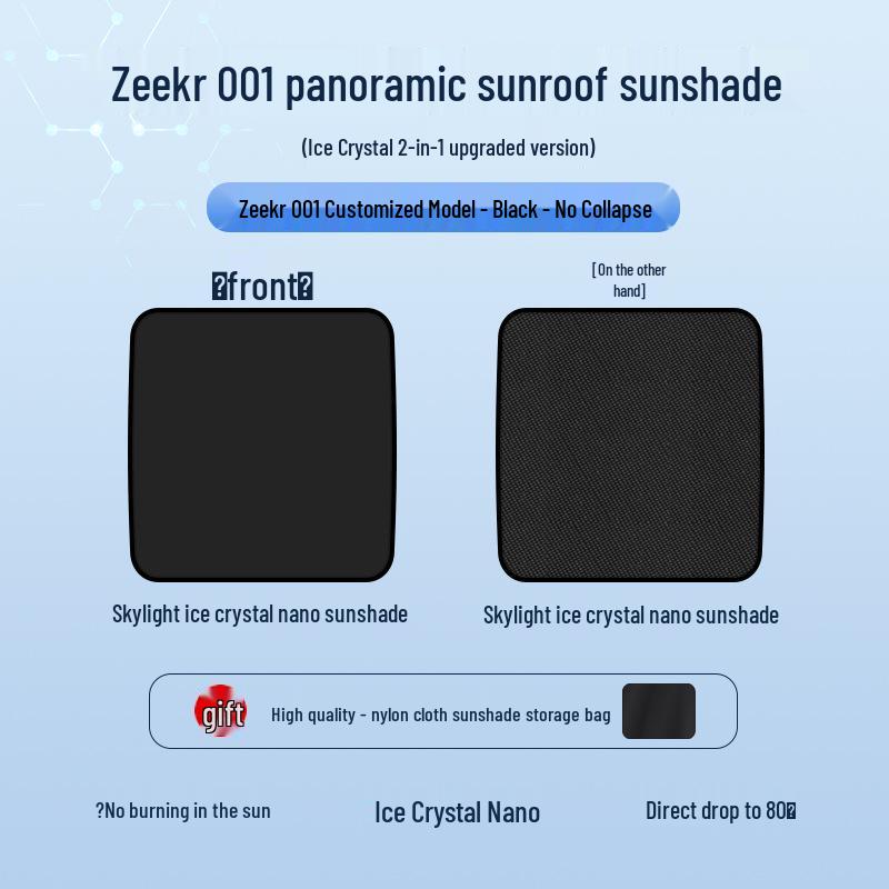 Zeekr 001 Sunroof Sunshade: Ice Crystal Heat Insulation & Privacy Board for 2024-2025 Models