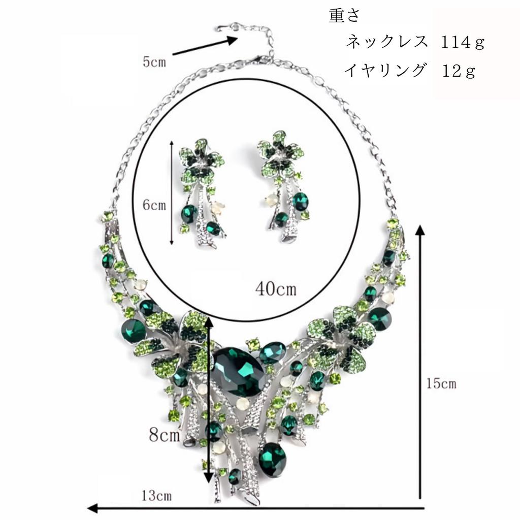 [KK Solis] Orchid Motif Earrings & Necklace Set with Marquise & Teardrop Crystals - Perfect for Concerts, Dance Performances, Recitals,