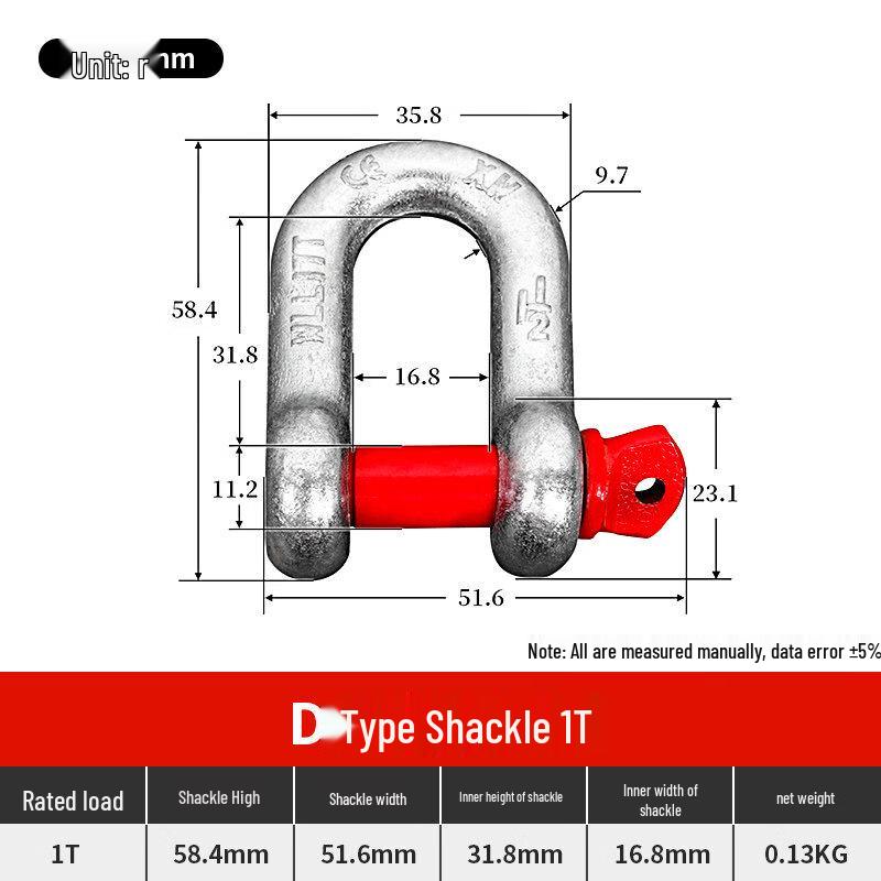 1-Ton D-Type High-Strength Lifting Shackle