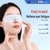 Gangpu Lutein Cold Compress Eye Patches