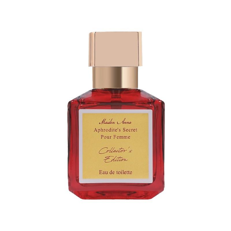 Rouge Crystal Red Long-Lasting Women's Perfume Gift Set - Light Fragrance, Three-Piece Valentine's Day Gift Box