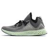 AlphaEdge 4D Ltd 'Ash Green' Sneakers AC8485
