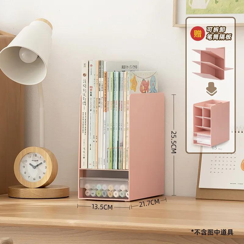 Student Book Stand with Drawer Desktop Bookshelf, Desktop Book Storage Rack