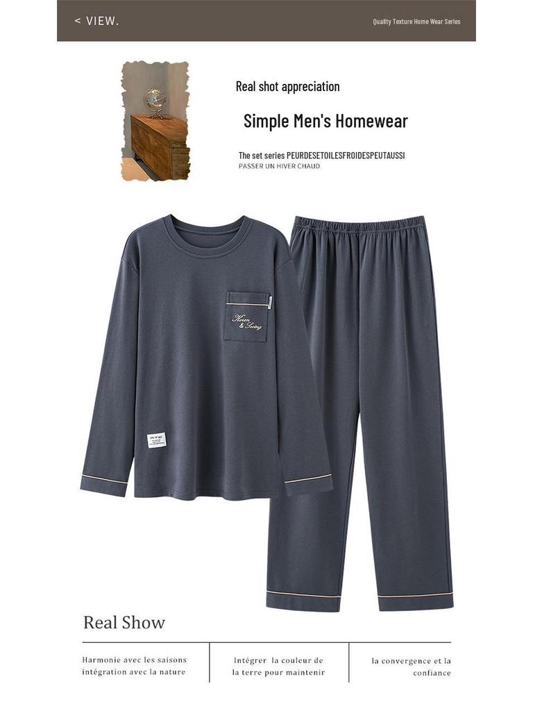 Męski bawełniany zestaw piżamowy z długim rękawem - Casualowy, luźny krój, plus size, styl koreański na jesień i wiosnę