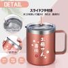 Livole Day Birthday Anniversary Gift for Stainless Steel with Vacuum Coffee Coffee with Rose Mother's Gift, Gift, Mom, Mug, Insulated, Lid, Insulated,