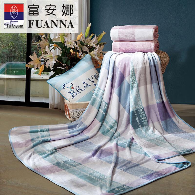 

Fuanna Single-Layer Flannel Blanket