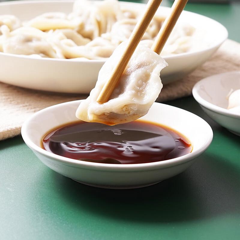 Ceramic Seasoning Dipping Dishes
