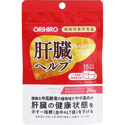 Orihiro Prandu Liver Help 30 Capsules Improvement of Liver Function Functional Products Improvement of Liver Function