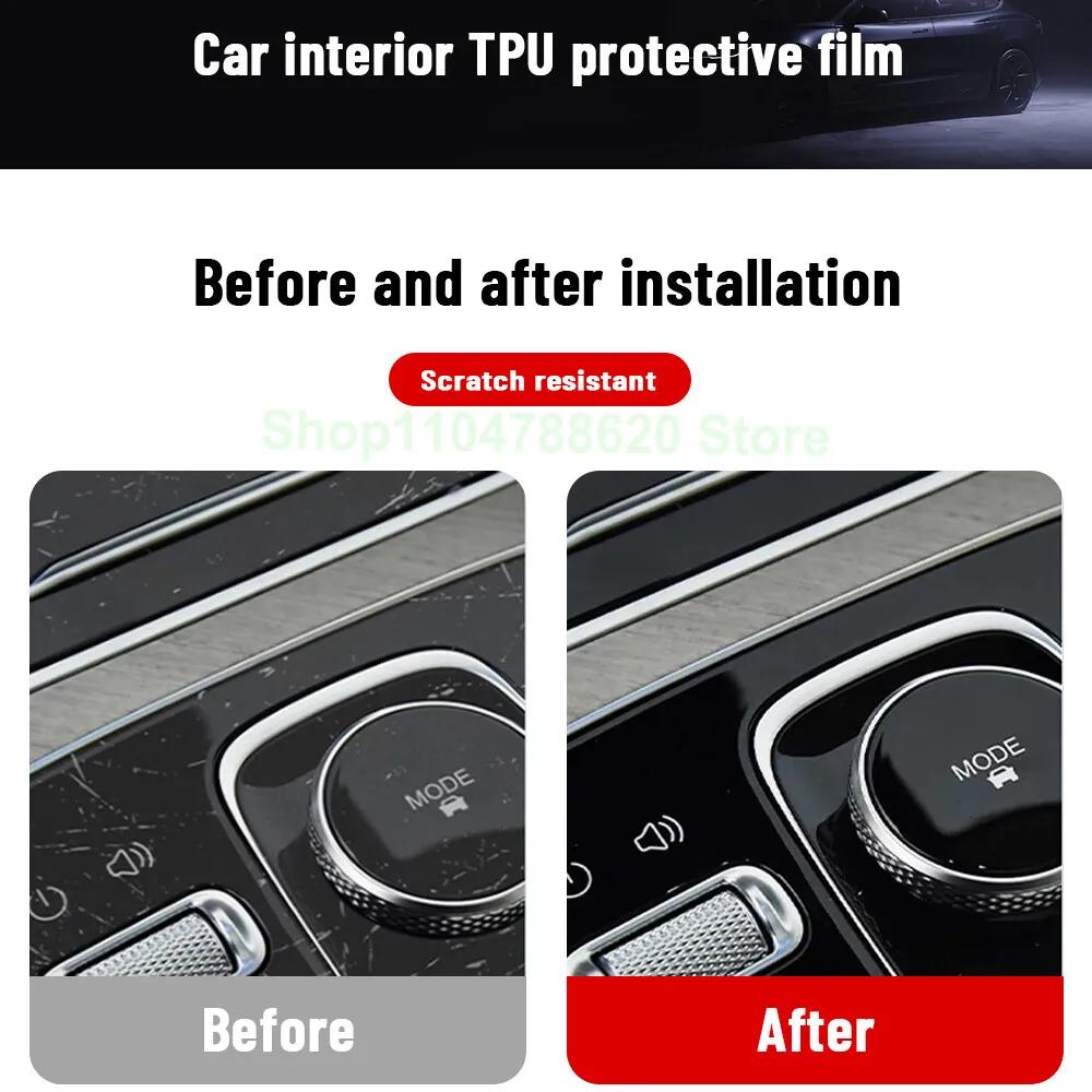 TPU Car Central Control Screen Scratch-resistant Transparent Protective Film Interior Sticker For BMW 3 Series 2023 Accessories