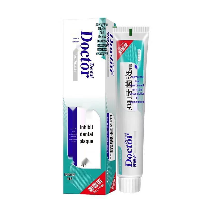 Dr. Toothpaste Plaque & Gum Care Toothpaste