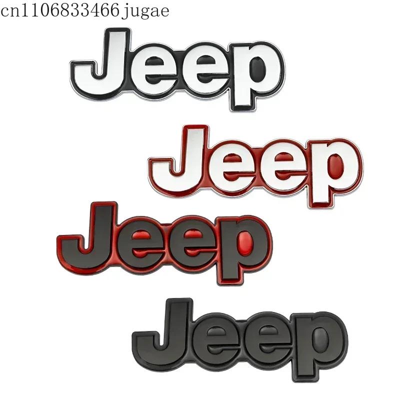 For Jeep Grand Cherokee Wrangler Renegade Compass JK Patriot Auto Rear Trunk Badge Styling Metal Car Emblem
