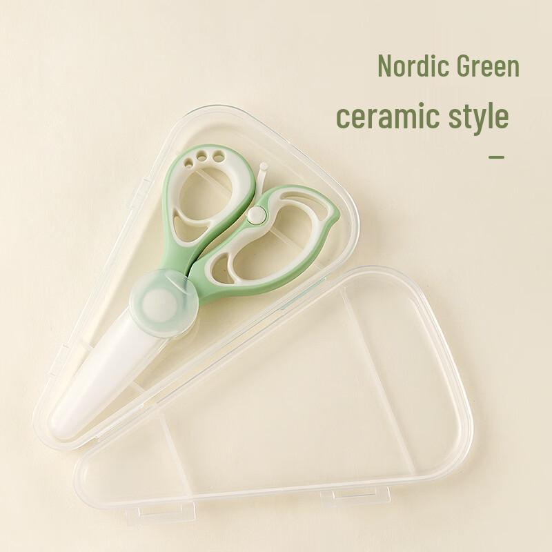Abay Ceramic Baby Food Scissors