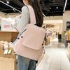 Solid Color Women's Backpack Student Schoolbag