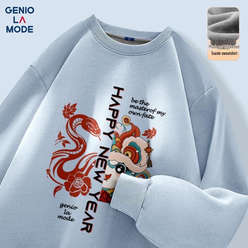 

GENIOLAMODE Men s Heavyweight Fleece-Lined Letter Print Crewneck Sweatshirt 3XL