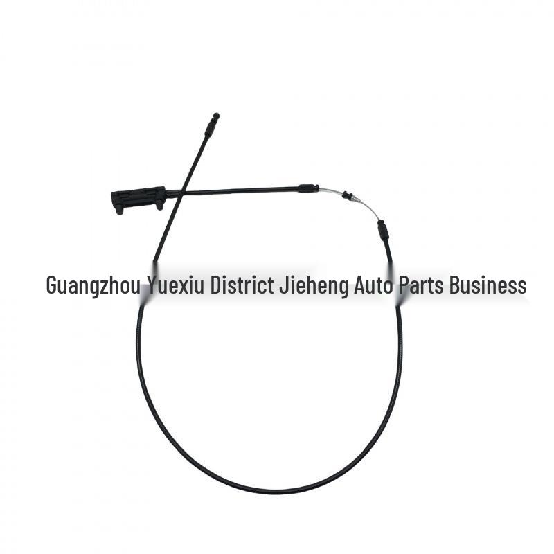 

Hood Release Cable for Discovery 4 (01-16) & Range Rover (10-13), Part LR013888