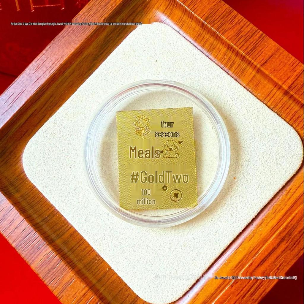 Pure Gold 999 Horse Year Phone Sticker for Wealth and Health - Popular Douyin Live Seller