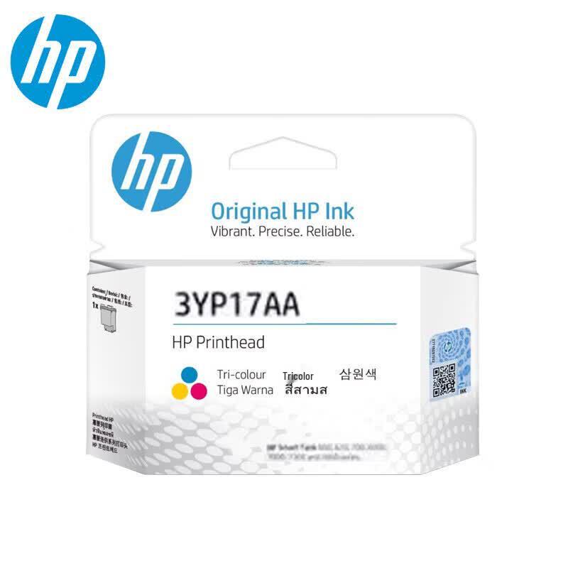 HP Original Color Print Head 3YP17AA