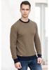 Khaki Personalized Men's Round Neck Knit Pullover - Autumn/Winter Base Layer