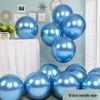 Cross-border Metal Balloons: Wedding & Party Room Decor in 5-inch to 18-inch Sizes