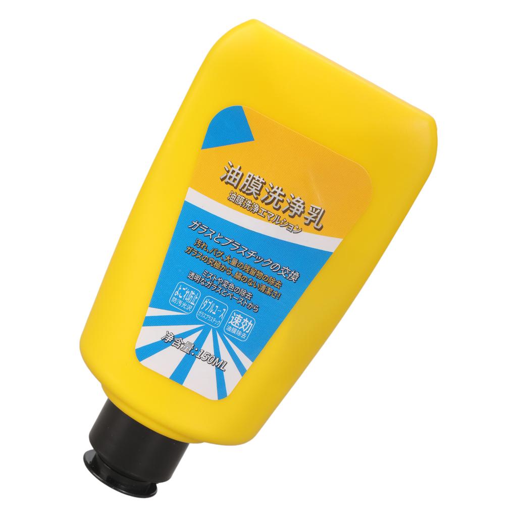 Automotive Oil Film Cleaner Emulsion Quick Effect Oil Film Cleaning Emulsion for Glass Keeps Car Windows Clear & Bright