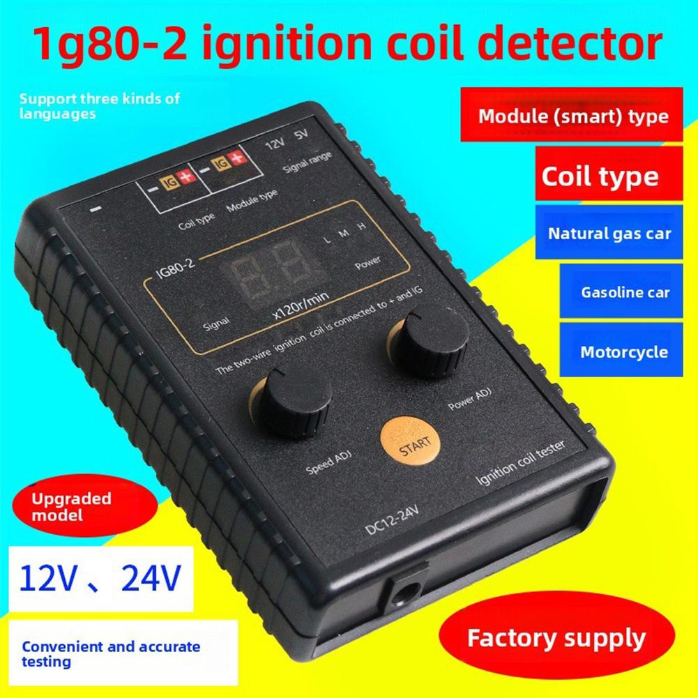FD-20 Discharger With IG80 Automotive Ignition Coil Tester Insulation Leakage Test Flashover Detector For Discharge Detection China Mainland