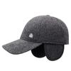 Winter Middle-Aged and Elderly Hat Men's Outdoor Baseball Cap Father Velvet Thick Cold-Proof Warm Ear Protection Cotton Cap