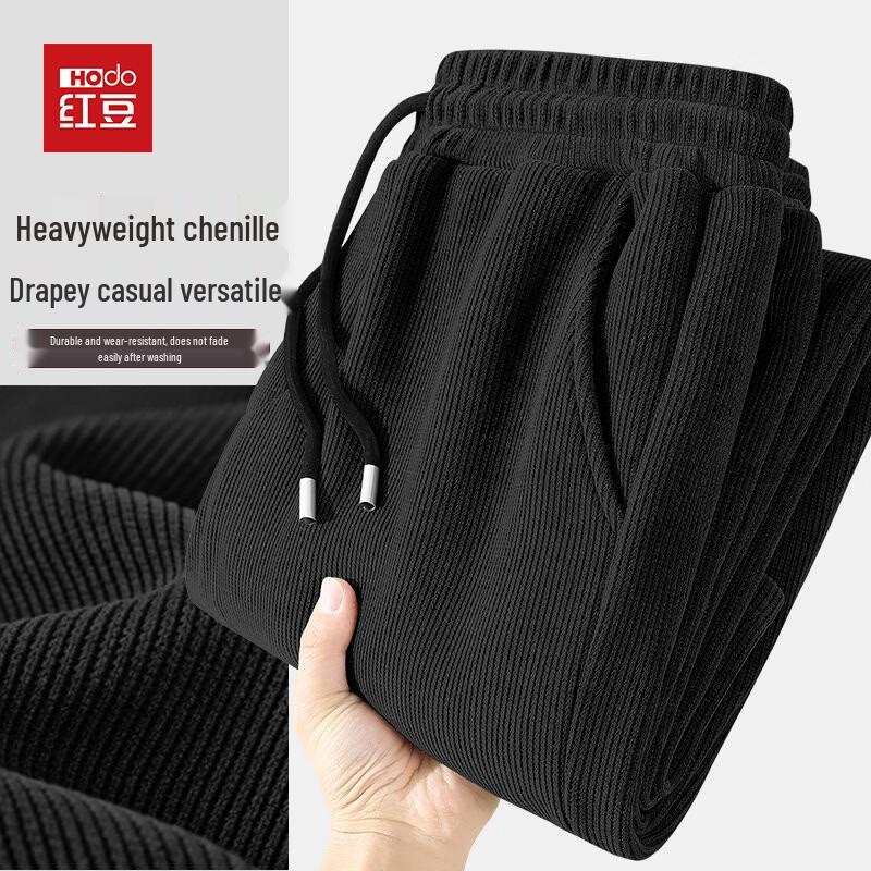 Hodo Men's Chenille Straight-Leg Pants