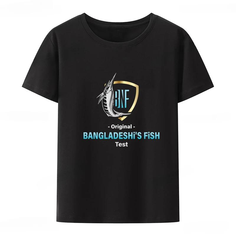 

Angling Fishing Fish Carp Leisure Camping Summer O-neck Tops Korda Inspired Tribute Men Casual T Shirts Cool Modal Short Sleeve 4XL