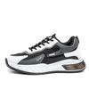 2024 Latest Height Increasing Soft Bottom Running Casual Shoes Fashionable, Versatile, Breathable Quality Sports Shoes Sneakers