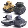 4PCS Alloy Armored Tank Car Model Set Children's Q Version Rebound Car Model Toy Birthday Gift