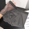 Men Boxer Underwear Mid-rise Tight Cut High Elasticity Shorts Briefs Seamless See-through Solid Color U-Convex Panties