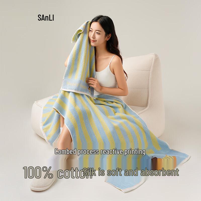 Sanli 100% Cotton Super Absorbent Lint-Free Bath Towel